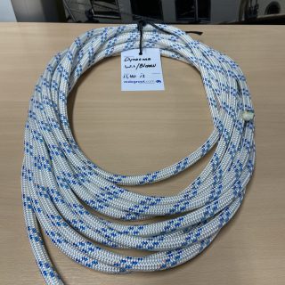 Gleistein Dyneema